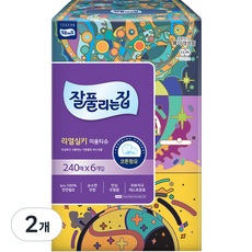 각티슈 TOP01