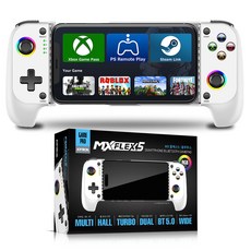 조이트론 스마트폰 블루투스 게임패드, MXFLEX5, 화이트, 1개