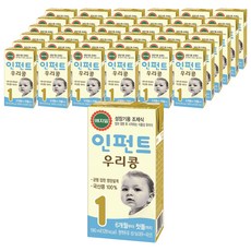 베지밀 인펀트 우리콩 1단계 유아식 두유 190ml, 48개