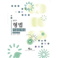 시코르엑스퍼트벨벳