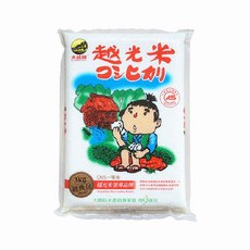 大橋牌 CAS專業越光米，CNS一等，3KG, 1袋