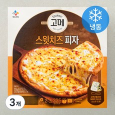 고메 스윗치즈 피자 (냉동), 3개, 325g