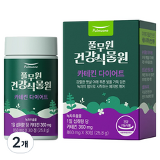 풀무원건강식물원 카테킨 다이어트 25.8g, 2개, 30정