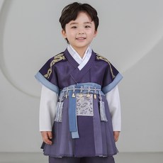 HARANG HANBOK 男童宣子郎韓服 Baeja + Jeogori + 褲子套裝
