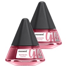 monAmi 鋼筆 瓶裝墨水, 珊瑚粉, 2個