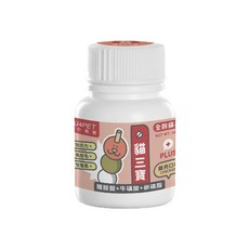 nu4PET 陪心寵糧 機能Plus 貓三寶營養品, 含牛磺酸x離胺酸x卵磷脂, 新鮮台灣雞肉磨粉製成, 兩種尺寸可供選擇 100g/35g, 皮膚/毛髮, 1罐
