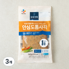 삼호어묵 안심어묵 도톰사각, 240g, 3개