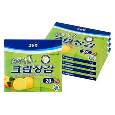 CLEANWRAP 長手腕清潔手套, 20入, 5盒