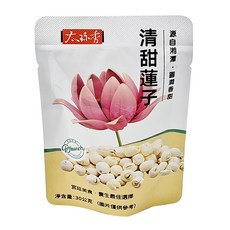 太珍香 清甜蓮子, 源自淨潭 圓潤香甜, 30g, 1包