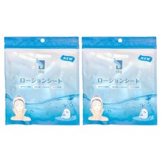 ITO 日本伊藤 壓縮面膜, 立體剪裁, 密集保濕, 輕薄透氣, 50顆 壓縮圓形, 2袋
