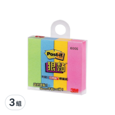 3M Post-it 利貼 可再貼標籤紙 600S, 360張, 3組