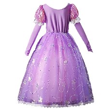 長髮公主變裝服套裝, 1件