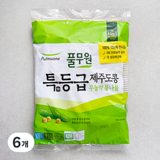 풀무원 무농약 제주도콩 안심 콩나물, 250g, 6개