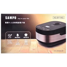 SAMPO 聲寶 微電腦電子鍋 10人用, KS-BY18Q, 混合顏色