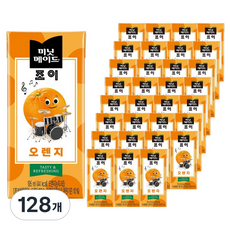 미닛메이드 조이 오렌지, 195ml, 128개