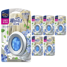 페브리즈 실내 공간용 비치형 코튼앤블루자스민 방향제 본품, 6.3ml, 6개