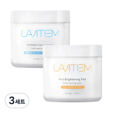 라비템 라이스 브라이트닝 패드 70매 150ml + 센텔라 클리어링 패드 70매 150ml, 3세트