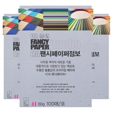 두성 OA팬시페이퍼점보 80g 연보라색, A4, 300개 A4, 300개