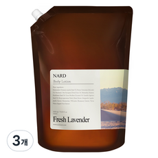 나드 모이스처 퍼퓸드 바디로션 프레쉬라벤더향 리필, 3개, 2L