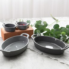 프렐류드 크리미 그라탕기 2종 + 핸디 소스 볼 2종 세트, 차콜 + 라이트그레이, 1세트