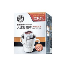 金車 MR.BROWN 伯朗咖啡 大濾掛咖啡-精選深烘焙, 15克x10包/盒, 100%阿拉比卡豆, 15g, 10包, 1盒