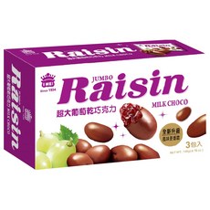 義美 超大葡萄乾巧克力 3包入, 135g, 1盒
