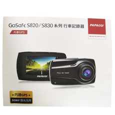 PAPAGO GOSAFE S820G 行車記錄器, 內建GPS, SONY感光元件, 主機＋車充＋黏貼式支架＋說明書＋保固卡