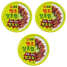 샘표 땡초 장조림 통조림, 90g, 3개