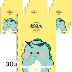 POPO FANCY Rhino小學聯絡本, 30個, 黃色