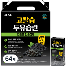 서울에프엔비 고칼슘 두유습관 검은콩 검은참깨, 190ml, 64개