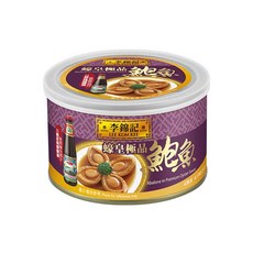 李錦記 蠔皇極品 鮑魚罐頭, 口感彈韌 嚴選鮑魚 4隻入, 180g, 1罐