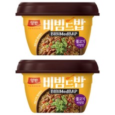 Dongwon 東遠 Yangban 兩班 碗裝即食韓式烤肉拌飯, 271.5g, 2入