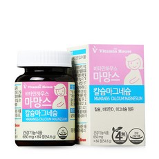 //상품명