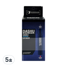 DASHU 男士雙倍鍾情潤色護唇膏 Set 2支入, 草莓香, 自然酵母, 鎮靜敏感肌膚, 無色+草莓味, 5盒