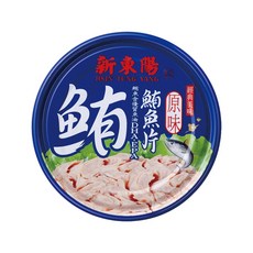 新東陽 原味鮪魚片, 嚴選食材 肉質Q嫩柔軟 營養豐富, 150g, 3罐