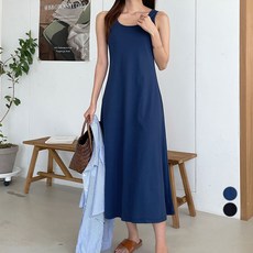 afinar 修身A字日常背心連身裙, 海軍