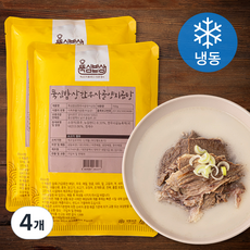 뚝심밥상 한우사골 양지곰탕 (냉동), 700g, 4개