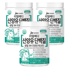 JW중외제약 리얼메디 산양유 단백질 분말 3W 초유 프로틴 마스터, 3개, 280g