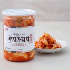 부자맛김치