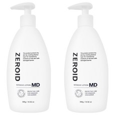 ZEROID MD 強化再生乳液, 300ml, 2個
