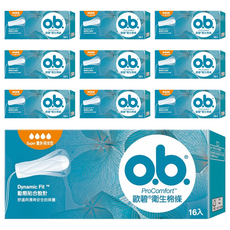 o.b. 歐碧衛生棉條，量多型夜用，16入，螺旋導流技術，吸收快，絲柔表層, 量多夜安型, 16個, 10盒