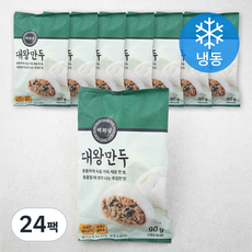 해화당 대왕만두 (냉동), 90g, 24팩