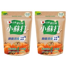 OP 日本愛宕柿小蘇打, 1kg, 2包