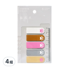 德德小品集 貓爪活頁便利索引貼 Set, 防水PET材質, 5色x20張, 100張, 4組