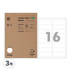 Formtec LQ-3107地址用標籤紙 16格 20張, 3個