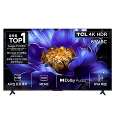 TCL 4K UHD HDR 스마트TV, 164cm(65인치), 65V6C, 벽걸이형, 방문설치 65V6C, 방문설치, 벽걸이형, 164cm(65인치)