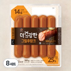 더건강한 그릴후랑크, 300g, 8개입