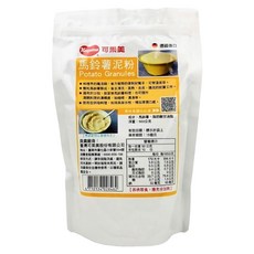 KAGOME 可果美 馬鈴薯泥粉, 500公克, 德國進口, 500g, 1包