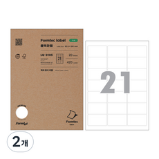 Formtec LQ-3105地址用標籤紙 20張, 21格, 2個