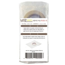 골든듀플라워윈드3